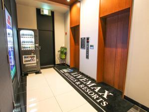HOTEL LiVEMAX Osaka Yodoyabashi - Check-in, Check-out, and Policies