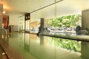 Hotel Mahoroba - Onsen Experience