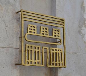 Hotel Maison Soleil - Service and Staff