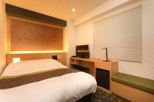 Hotel Matsunoi - Hotel Facilities and Services