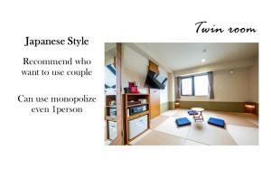 Hotel Meldia Shijo Kawaramachi - Policies and Booking