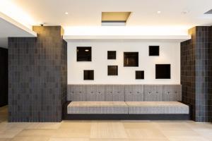 HOTEL Ms EST KYOTO STATION SOUTH - Check-in and Check-out