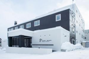 Hotel Munin Furano - Policies and Regulations