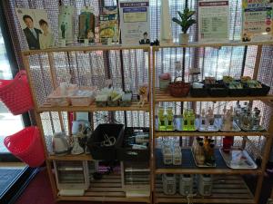 Hotel Muroran Hills - Room Amenities