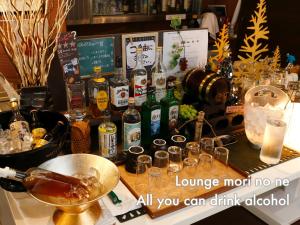 Hotel Naturwald Furano - Accommodation Ratings
