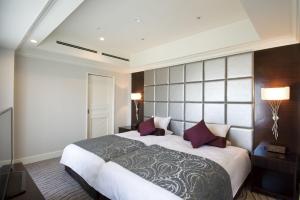Hotel Okura Kyoto - Amenities and Services