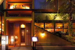 Hotel Parkside Tokyo - Guest Services