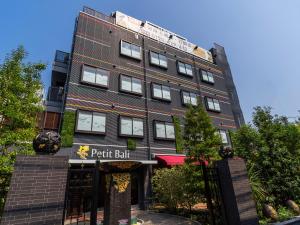 Hotel Petit Bali Garden Shin-Okubo (Adult Only) - Policies and Restrictions