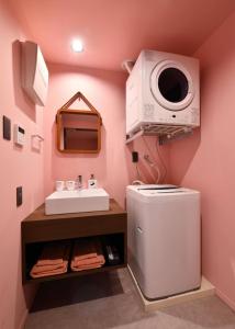 HOTEL PINK HIBISCUS - Check-in, Check-out, and Policies