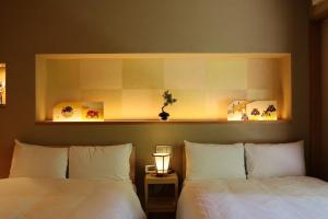 Hotel Rakurakuan - Frequently Asked Questions