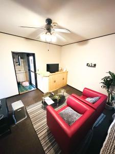 Hotel Rakusai - Facilities and Services