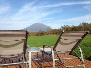 Hotel Resort Inn Niseko - Recreational Amenities
