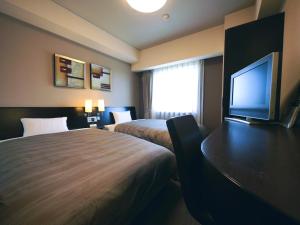 Hotel Route-Inn Gotenba Station South - Check-in and Check-out Times