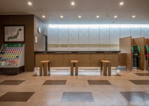 Hotel Route Inn Grand Asahikawa Ekimae - Additional Services and Charges