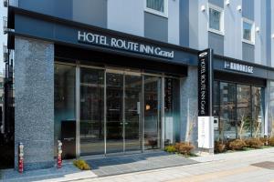 Hotel Route-Inn Grand Tokyo Asakusabashi - Transportation Options