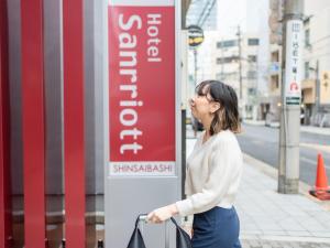 Hotel Sanrriott Shinsaibashi - Check-in and Check-out