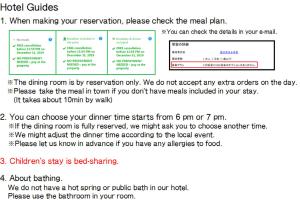 Hotel Sekisuien - Activities and Events