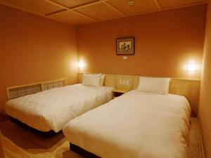 Hotel Shikinoyakata Hakone Ashinoko - Policies and Regulations