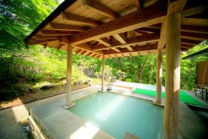 Hotel Shikisai - Amenities and Facilities