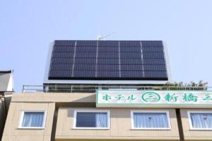 Hotel Shimbashi Sambankan - Nearby Attractions and Points of Interest