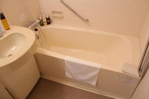 Hotel Shiosai - House Rules and Policies