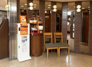 Hotel Suncity Ikebukuro - Booking Information