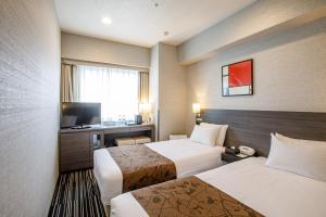 Hotel Sunroute Fukuchiyama - Safety Features