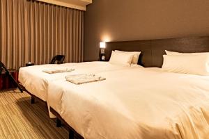 Hotel Sunroute Plaza Shinjuku - Policies and Additional Information