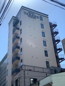 HOTEL TABARD TOKYO - Facilities and Services