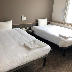 Hotel Tetora Asahikawa Station - Booking and Payment Information