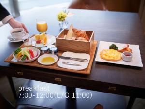 Hotel The Celestine Ginza - Dining Options