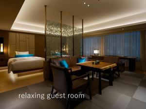Hotel The Celestine Kyoto Gion - Dining Options