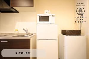 HOTEL THE POINT Kiyomizu Gojo - Cancellation and Payment Policies