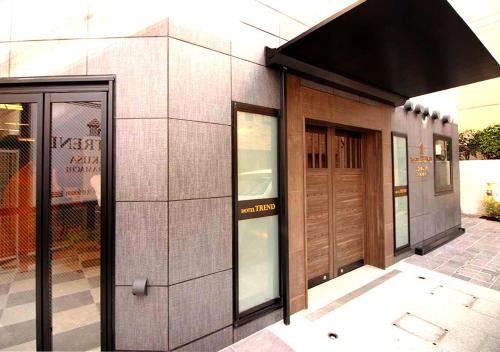 Hotel Trend Asakusa Tawaramachi - Safety and Security Measures