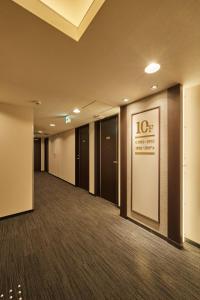 Hotel Trend Kyobashi Ekimae - Policies and Regulations