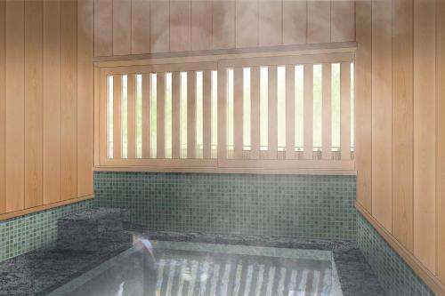 Hotel Utano Kyoto Besho - Amenities