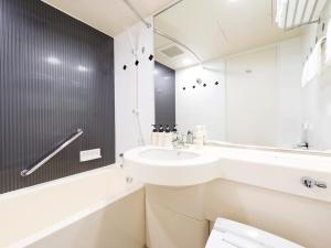 Hotel Villa Fontaine Tokyo-Jimbocho - Frequently Asked Questions