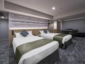 Hotel Villa Fontaine Tokyo-Otemachi - Nearby Attractions