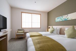 Hotel Vista Premio Kyoto Nagomi Tei - Dining Options