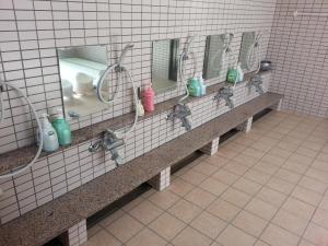 Hotel Wakasato - Payment Options