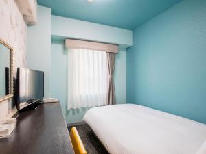 Hotel Wing International Chitose - Amenities and Services