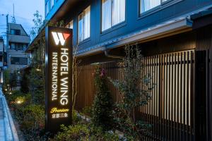 Hotel Wing International Premium Kyoto Sanjo - Policies and Check-in/Check-out