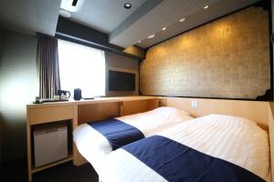 Hotel Wing International Select Asakusa Komagata - House Rules and Safety Measures