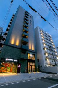 Hotel Wing International Select Hakata-Ekimae - Frequently Asked Questions