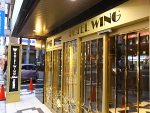 Hotel Wing International Select Osaka Umeda - Policies and Fees