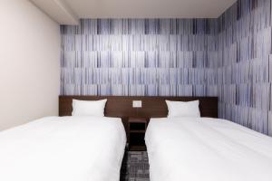 Hotel Wing International Shizuoka - Frequently Asked Questions