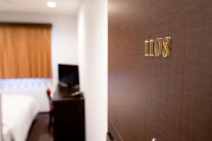 Hotel Wing International Tokyo Akabane - Room Options