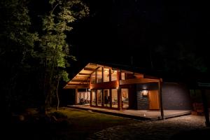 Hygge Chalet Hakuba - Cancellation Policy