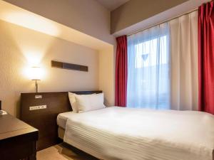 Ibis Styles Kyoto Station - Policies and Rates