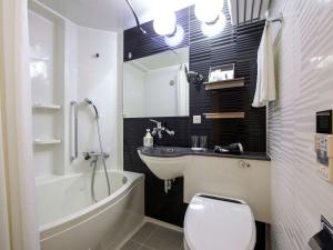 Ibis Styles Tokyo Ginza - Policies and Important Information